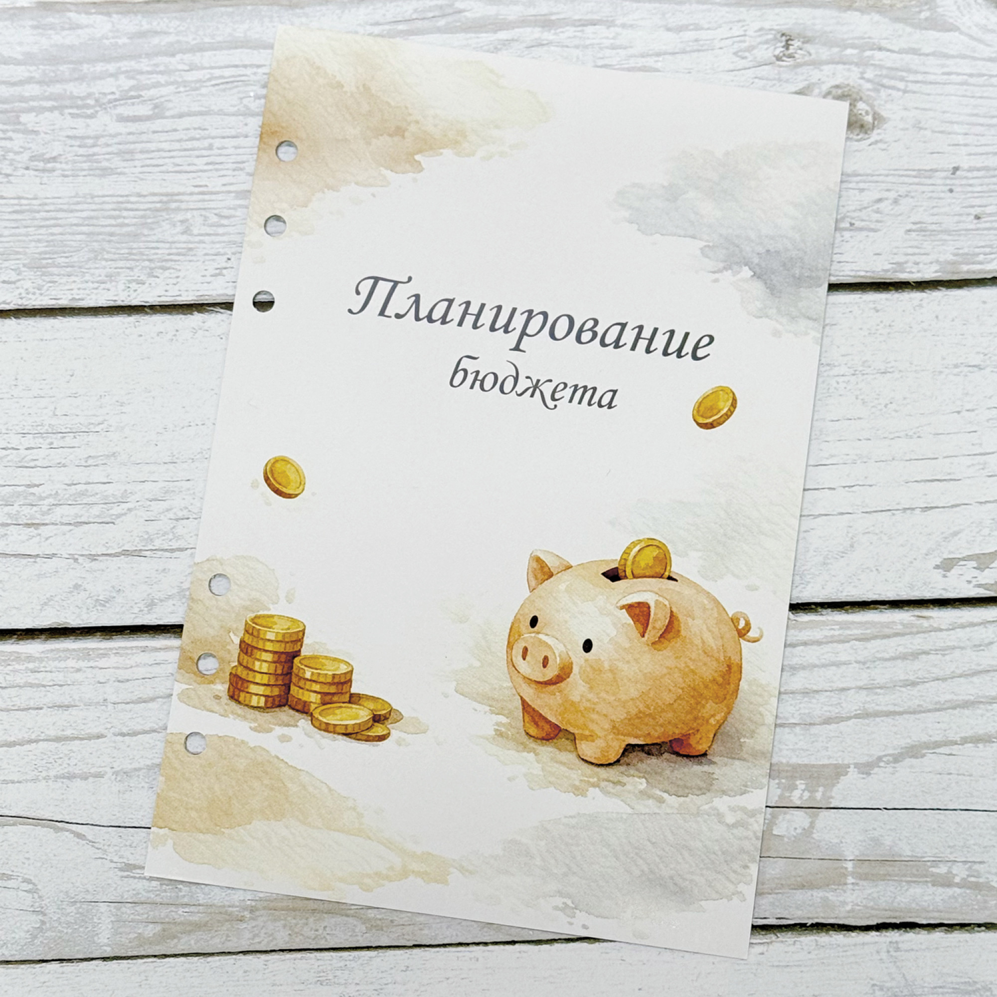 Титульный лист 