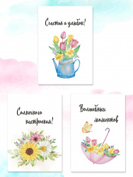 Набор открыток с цветами, 36 штук (9 дизайнов по 4 штуки), 7х10 см- фото3