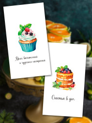 Мини открытки с пожеланиями для кондитера Десерты, набор 30 шт 50х90 мм- фото4