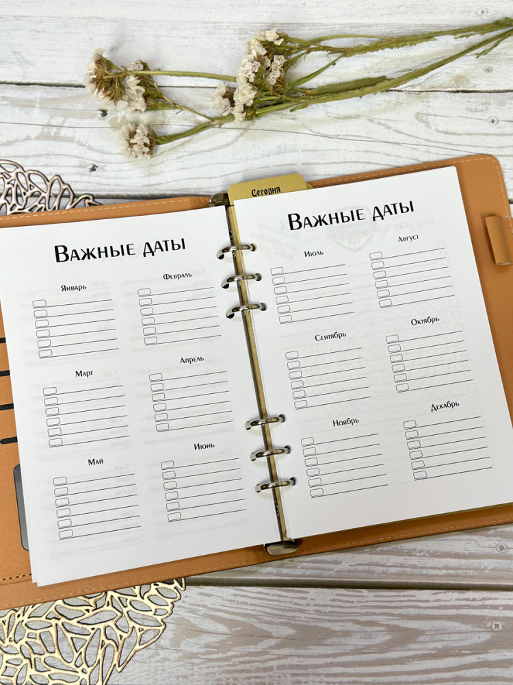 Ежедневник недатированный Планирование недели А5 (обложка розовое золото)- фото7
