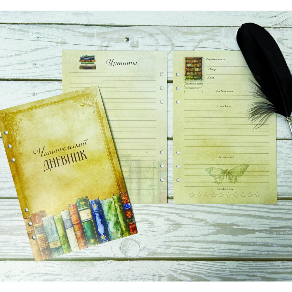 Титульный лист 