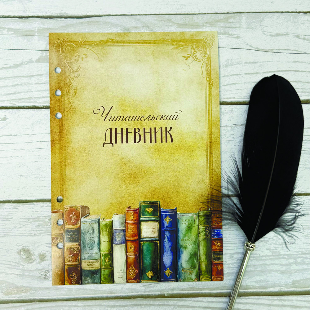 Титульный лист 