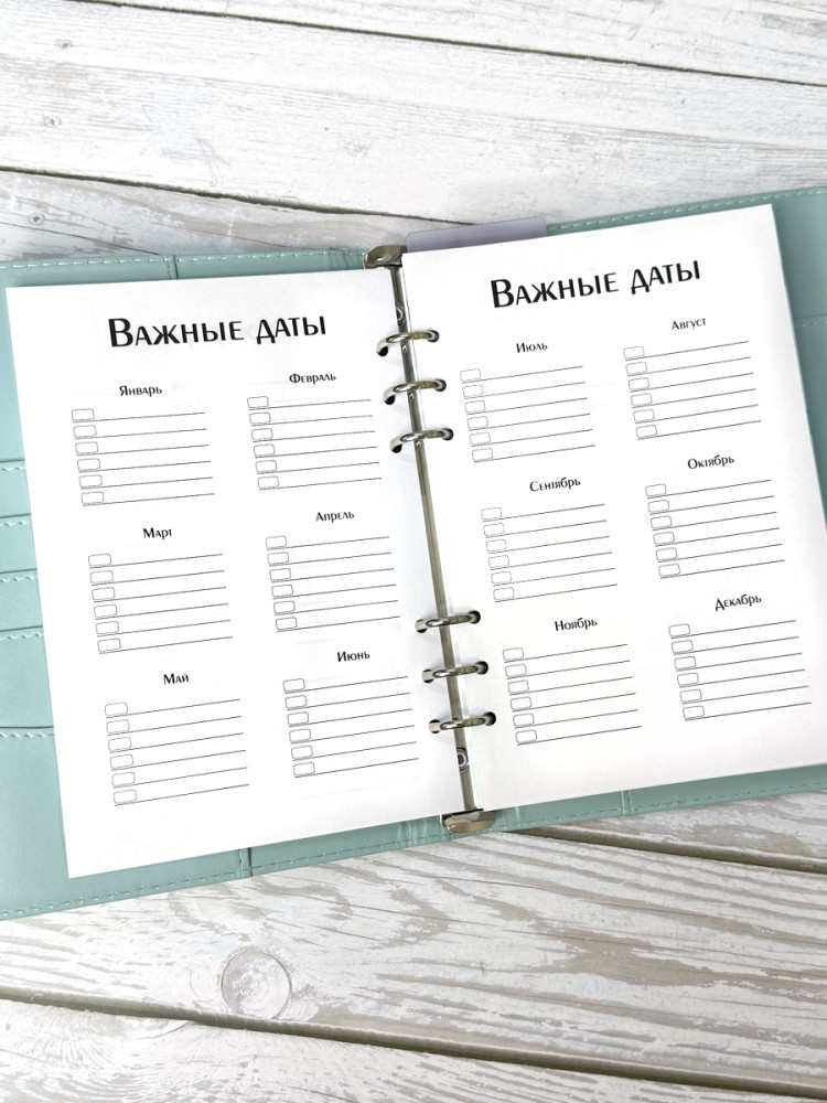 Ежедневник недатированный Планирование недели А5 (обложка нежно-голубая)- фото8