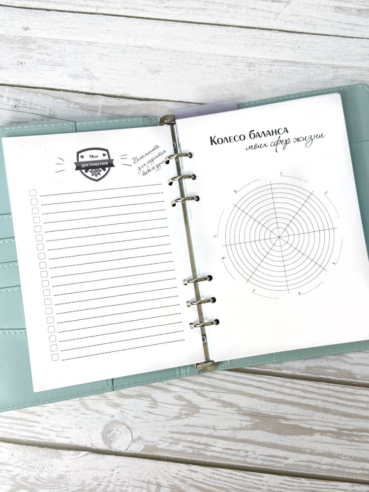 Ежедневник недатированный Планирование недели А5 (обложка нежно-голубая)- фото9