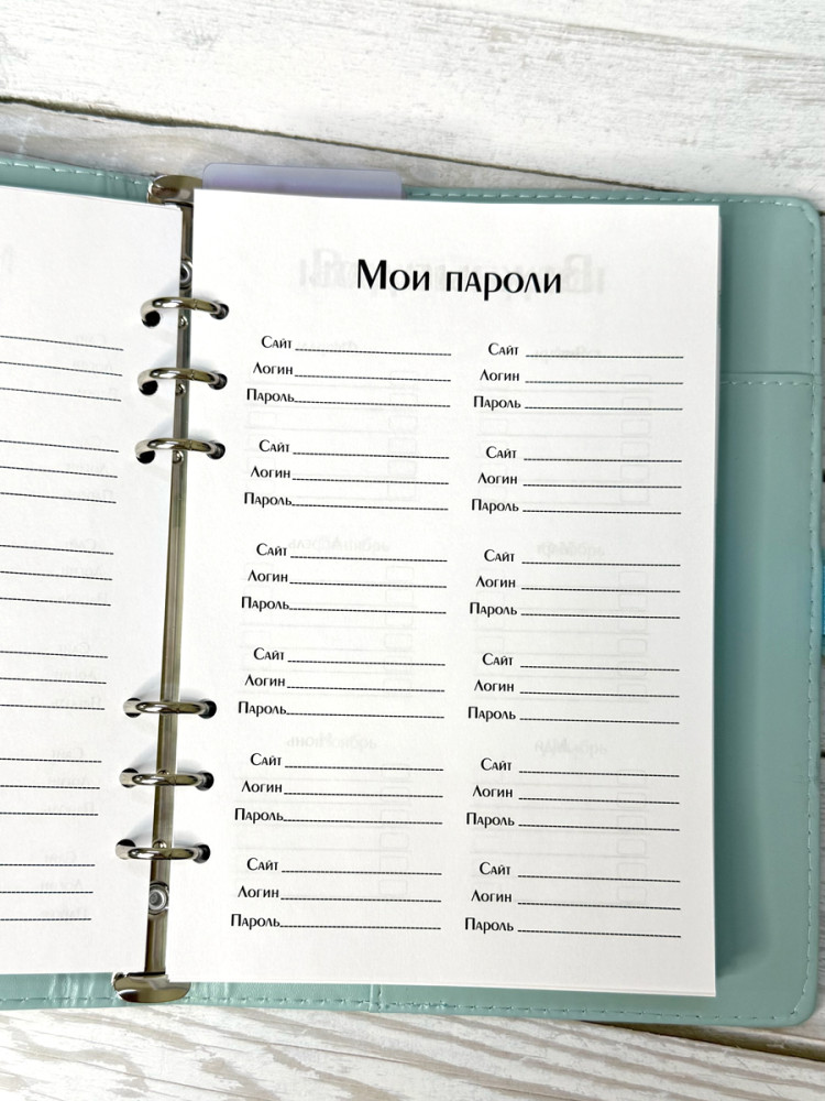 Ежедневник недатированный Планирование недели А5 (обложка нежно-голубая)- фото7