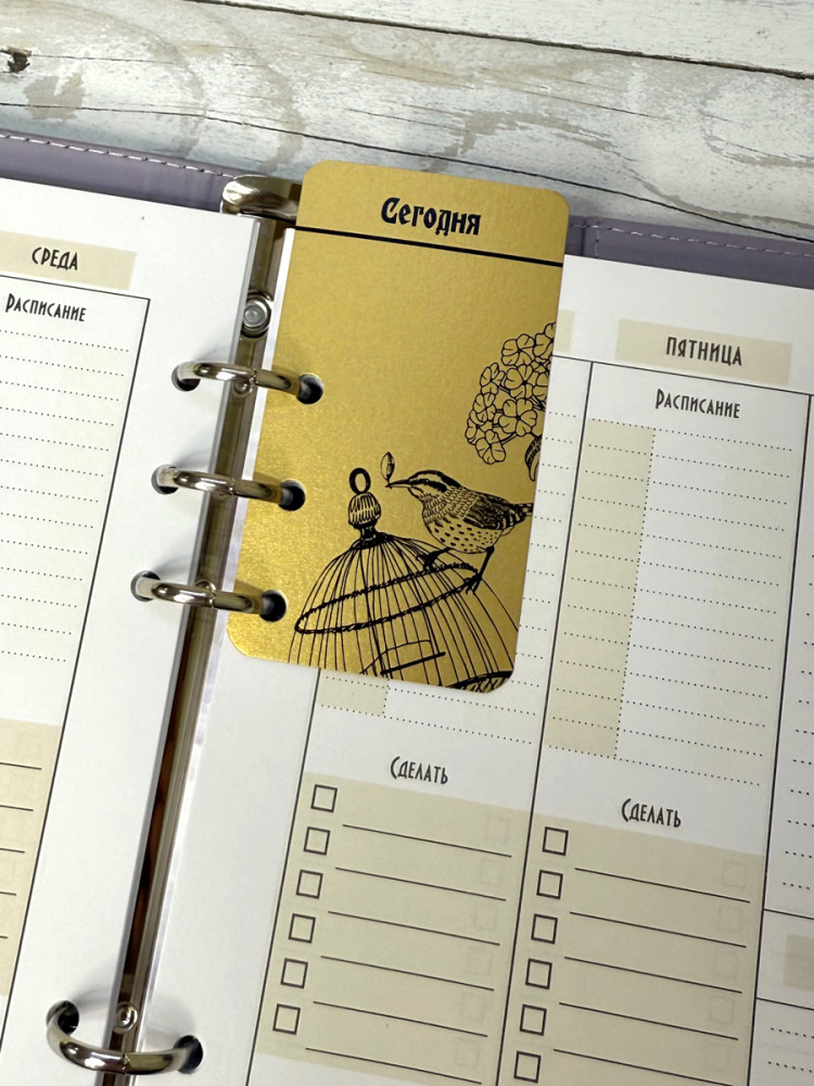 Ежедневник недатированный Планирование недели А5 (обложка сиреневая)- фото4