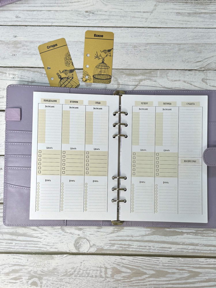Ежедневник недатированный Планирование недели А5 (обложка сиреневая)- фото3