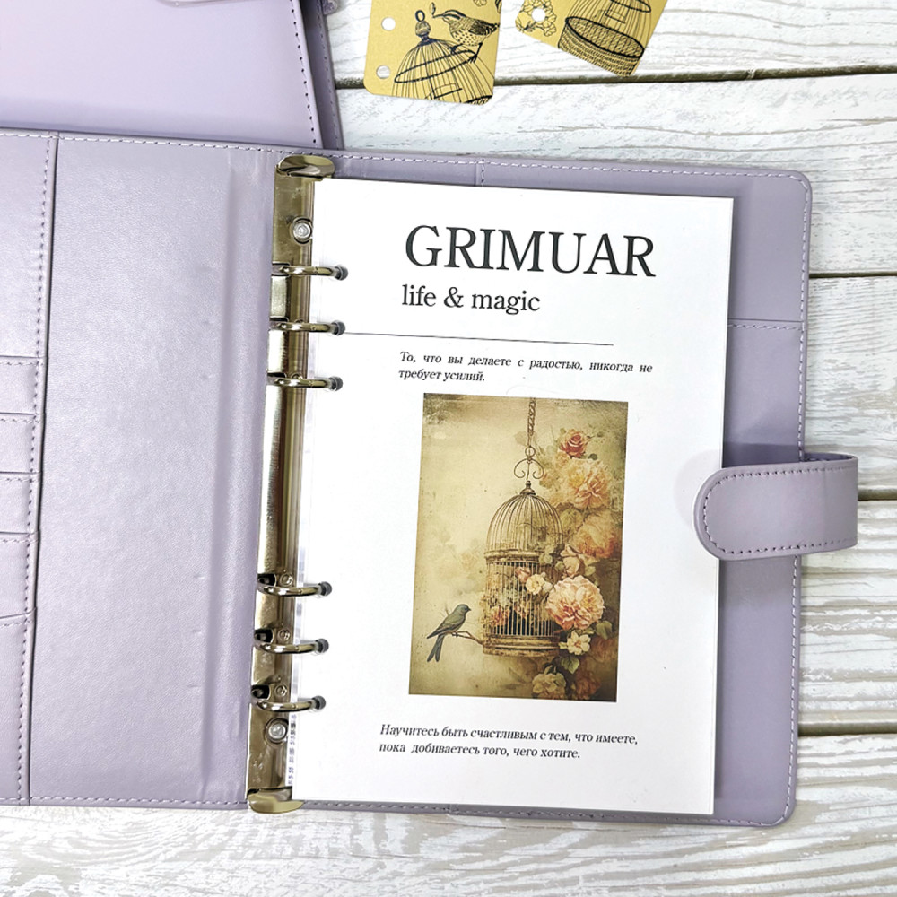 Ежедневник недатированный Планирование недели А5 (обложка сиреневая)- фото