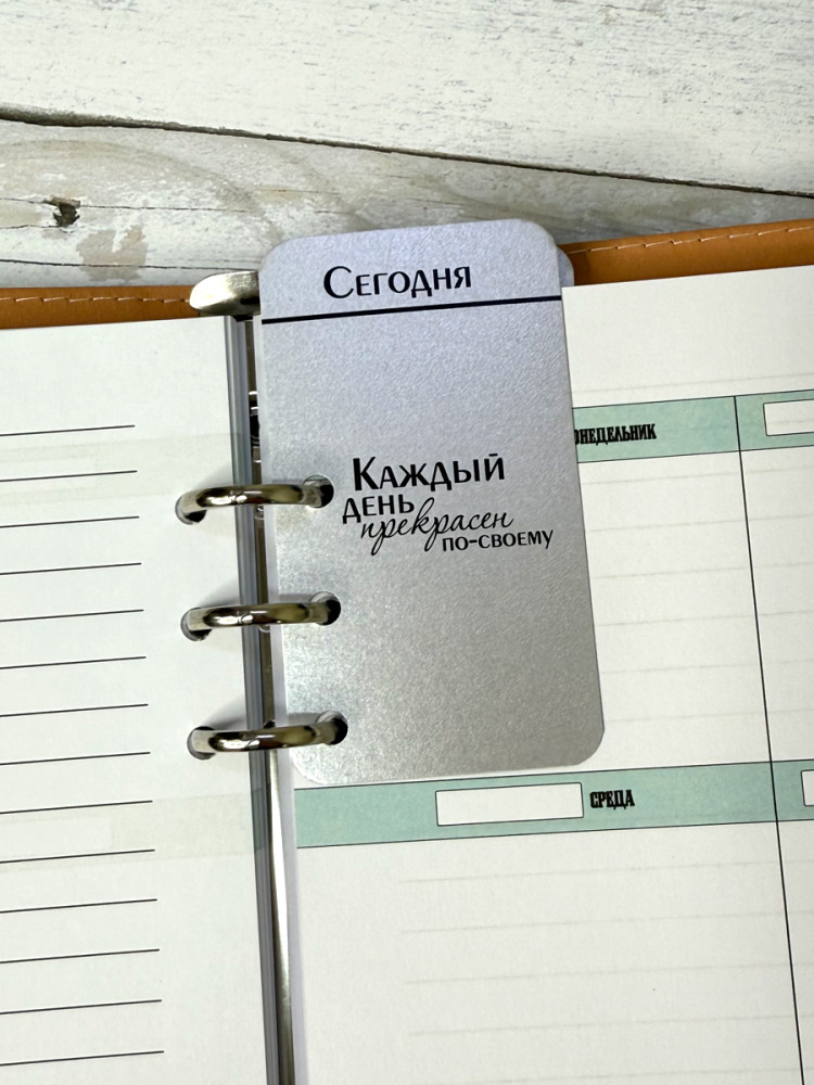 Ежедневник недатированный Планирование недели А5 (обложка серая)- фото4