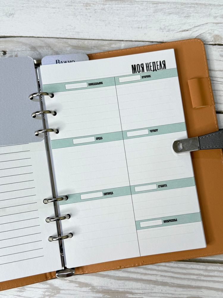 Ежедневник недатированный Планирование недели А5 (обложка серая)- фото3
