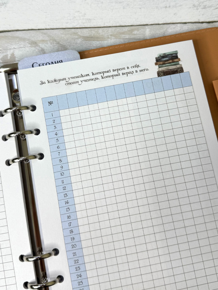 Планер для учителя (черная обложка)- фото7