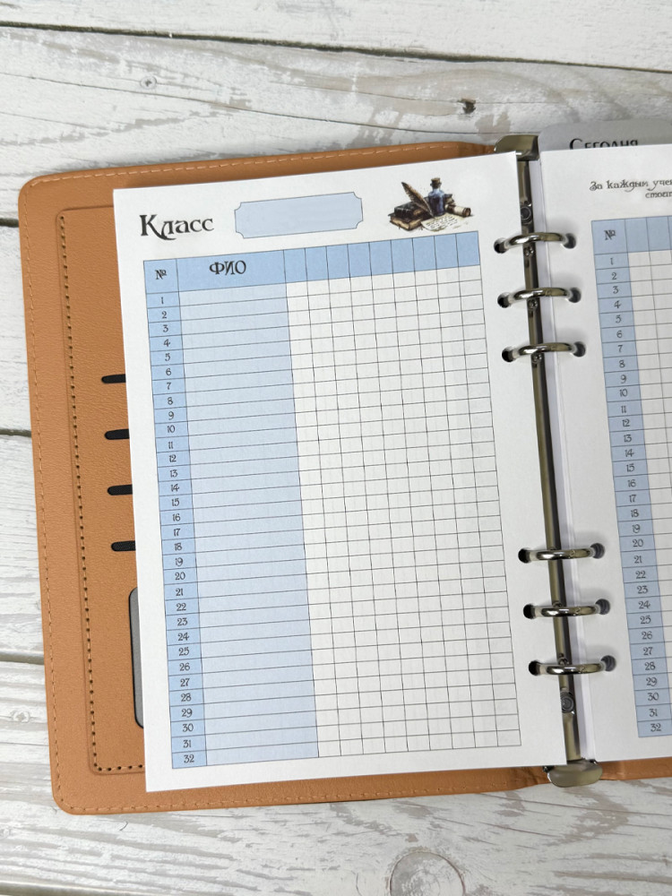 Планер для учителя (черная обложка)- фото6