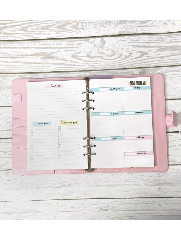 Ежедневник недатированный Планирование недели А5 (обложка розовая)- фото2
