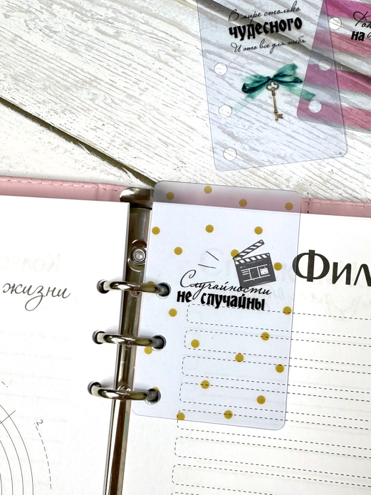 Ежедневник недатированный Планирование недели А5 (обложка розовая)- фото6