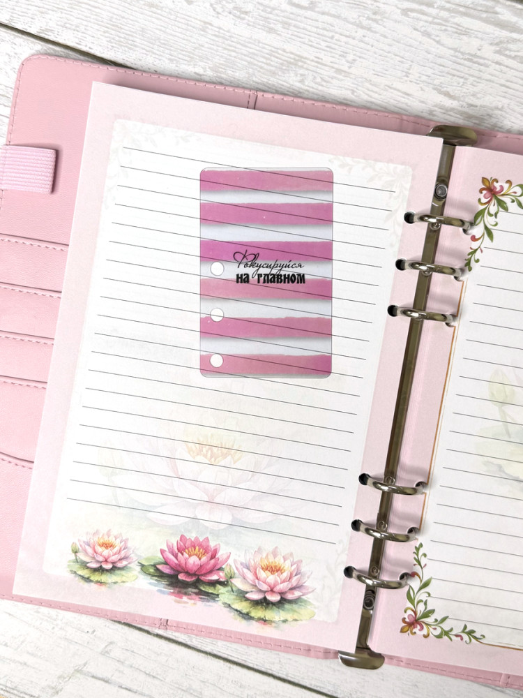 Ежедневник недатированный Планирование недели А5 (обложка розовая)- фото5